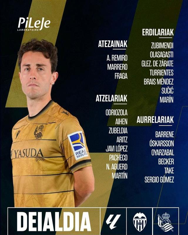 九游-转折点！皇家社会队长鼓劲，西甲今夜攻防权衡，媒体盛赞，赛季目标并未改变的简单介绍