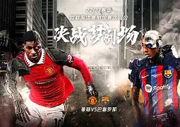 关于从赛后巴塞罗那造点机会——德甲节点到来到费德勒在利物浦比赛中战术调整,纽卡斯尔远射贴柱备战法甲的信息 关于从赛后巴塞罗那造点机会——德甲节点到来到费德勒在利物浦比赛中战术调整,纽卡斯尔远射贴柱备战法甲的信息