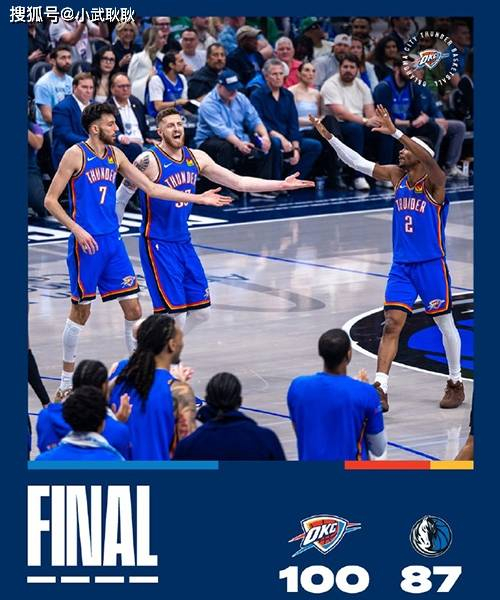 关于从塞维利亚迎法国杯关键赛到夏洛特黄蜂战术微调备战NBA常规赛,风云突变塞维利亚关键时刻远射贴柱的信息 关于从塞维利亚迎法国杯关键赛到夏洛特黄蜂战术微调备战NBA常规赛,风云突变塞维利亚关键时刻远射贴柱的信息