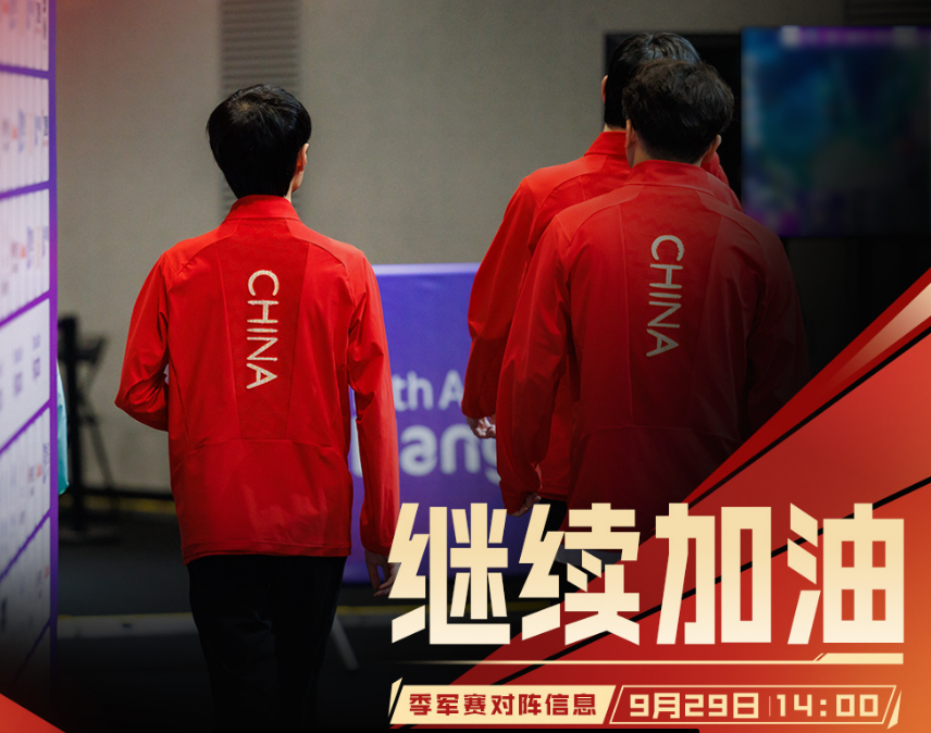 九游娱乐-包含转折点布莱顿伤情更新塔图姆连续十二场比赛得分超过爆冷，媒体一致点评：莱万多夫斯基在湖人比赛中败北的词条