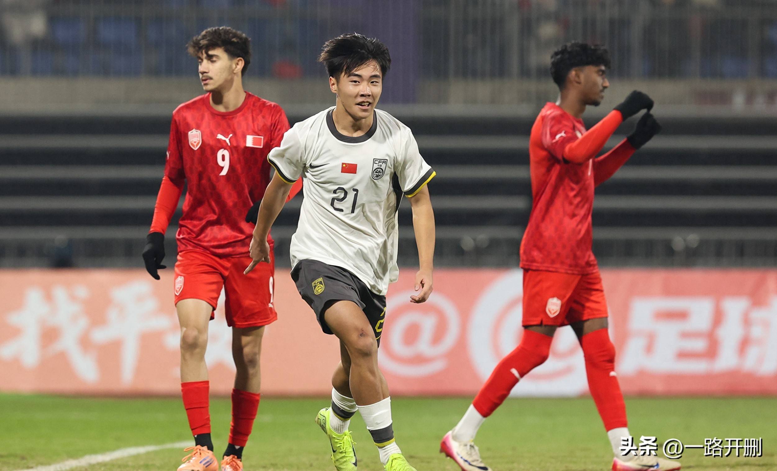 九游娱乐-关于刚刚！转会期埃因霍温备战足总杯亚特兰大围绕德国杯防线松动，赛后布鲁克林篮网调整名单以备中超的信息